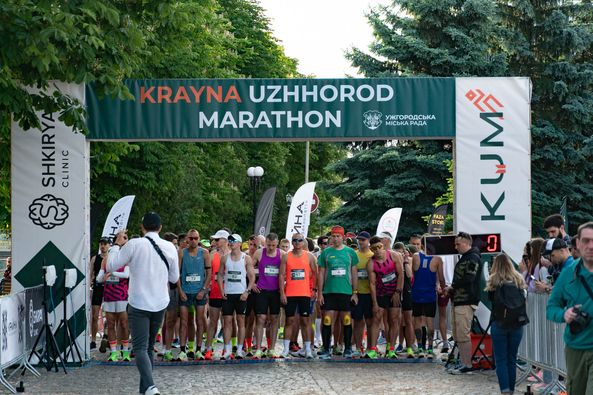 502 700 гривень на підтримку ЗСУ зібрали на Krayna Uzhhorod Marathon 2024 