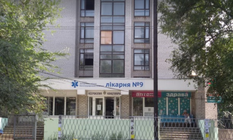 У Запоріжжі вирішили об’єднати два пологових будинки до міської лікарні №9