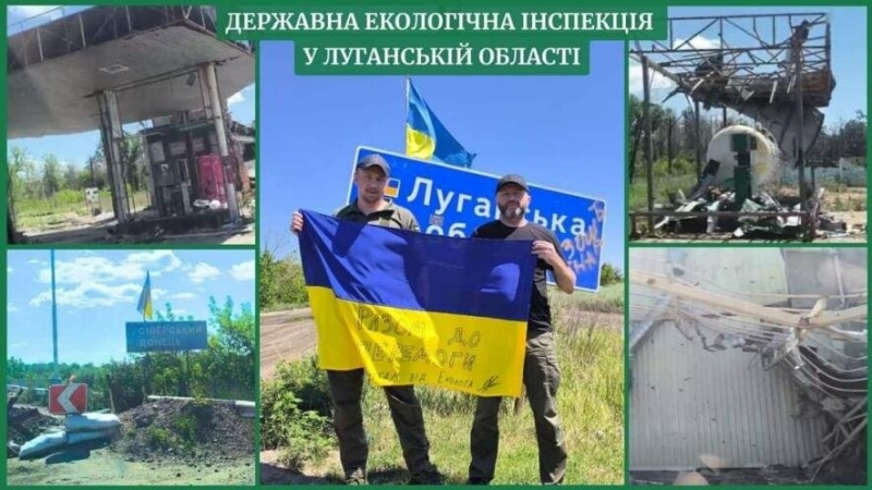 Окупанти завдали шкоди довкіллю Луганщини на понад 515 мільярдів гривень