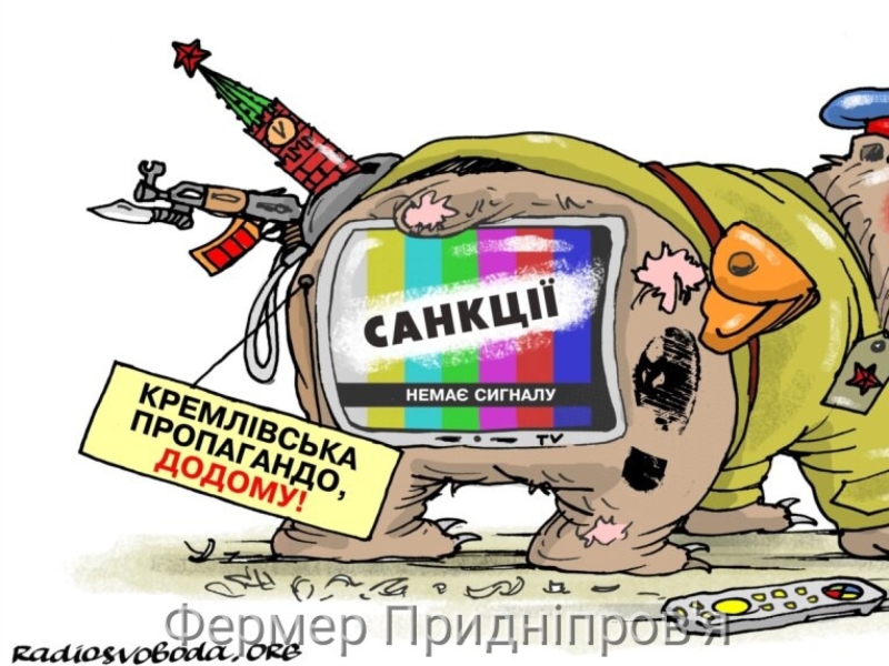 Демократії мусять бути далекоглядними та рішучими в діях, -  Олеся Яхно