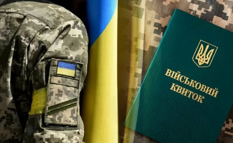 Штрафи для ухилянтів: Верховна Рада проголосувала за законопроєкт у цілому