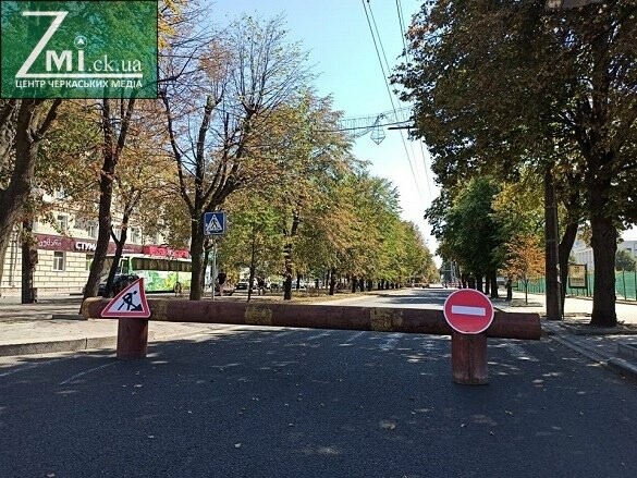 У центрі Черкас перекрили бульвар Шевченка