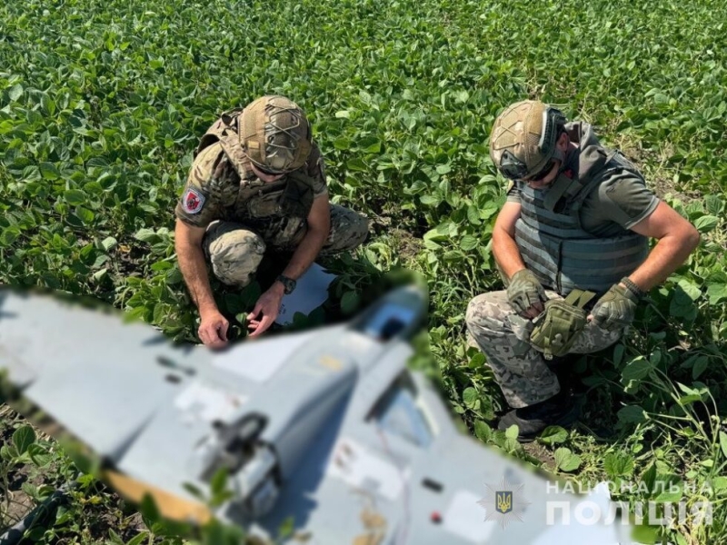 Вибухотехніки поліції Сумщини знешкодили черговий ворожий ударний безпілотник літакового типу