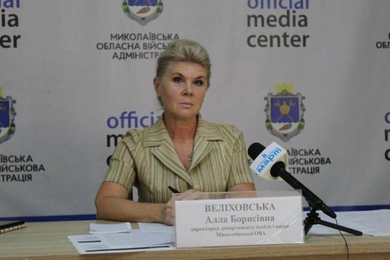 Директорка департаменту освіти Веліховська розповіла про пілотні проєкти в школах, які покращать навчання учнів