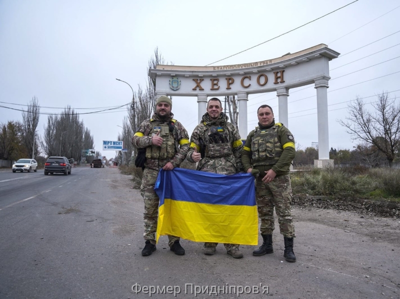 Генштаб ЗСУ вітає українців із Днем державного прапора України