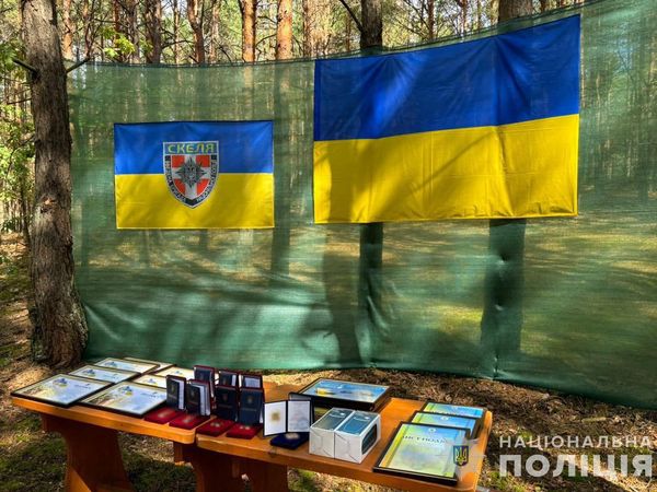 Закарпатським бійцям зведеної бригади Нацполіції «Скеля» вручили відзнаки та нагороди