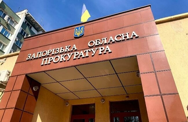 У Запоріжжі підрядника підозрюють у привласненні 930 тисяч гривень