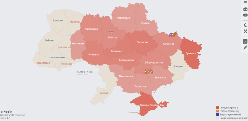 У Києві працюють сили ППО: що відомо