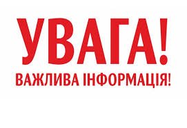 Ворог знову атакував Запоріжжя: є постраждалі і руйнування