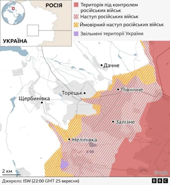 Чи близько фінал війни: як рухається лінія фронту в Україні й де найгарячіше