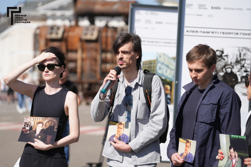 У Києві відкрили Алею пам'яті Георгія Гонгадзе