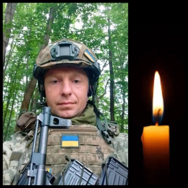 Вогнеметник з Рівного загинув на Донеччині