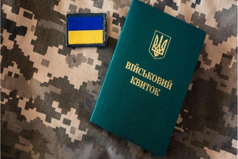 "В Україні мобілізація посилюється жорсткими покараннями, водії не чекали таких рішучих заходів": повістки, ТЦК, штрафи