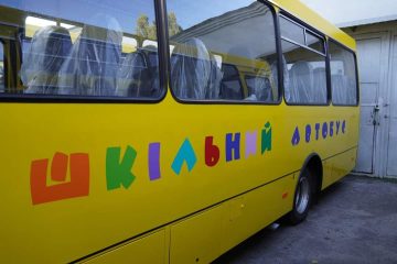 9 громад Сумщини отримали шкільні автобуси