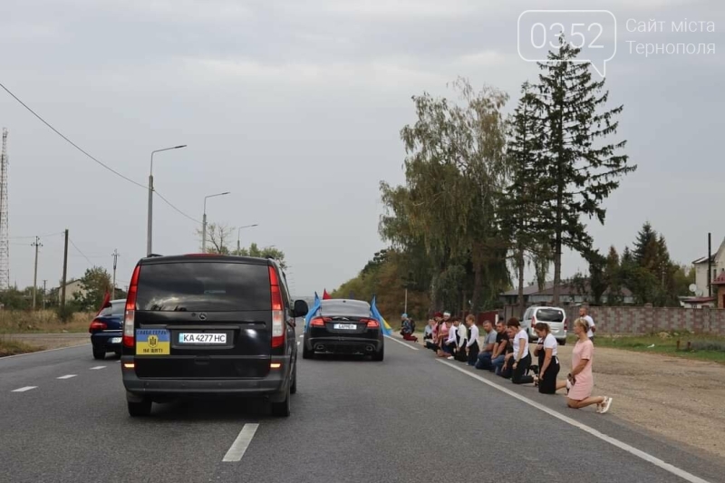 На Тернопільщині в останню земну дорогу провели Григоренка Валерія (ФОТО)