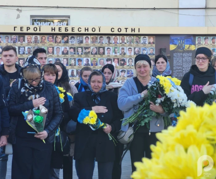 Луцьк попрощався з десантником Іваном Герасимчуком, що загинув на Курському напрямі