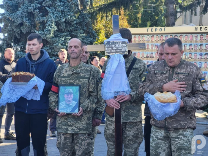 Луцьк попрощався з десантником Іваном Герасимчуком, що загинув на Курському напрямі