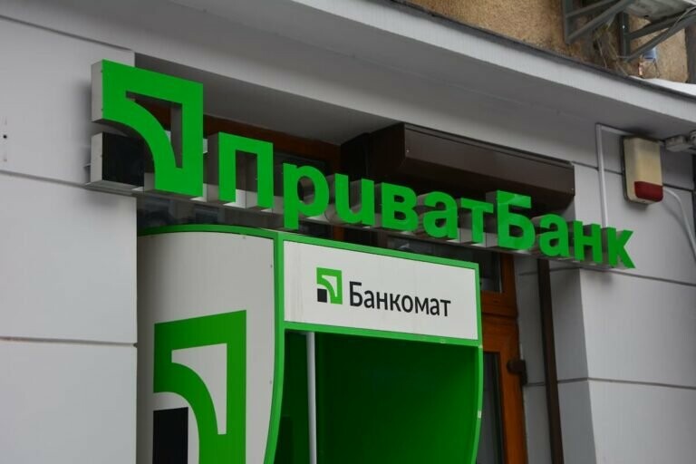 Приватбанк вночі буде проводити  регламентні роботи